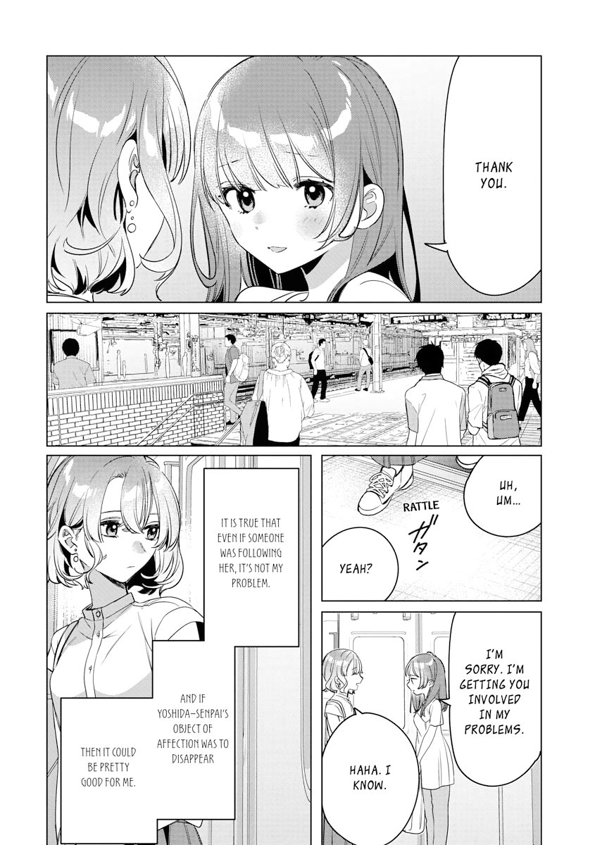 I Shaved. Then I Brought a High School Girl Home, Chapter 38 image 08